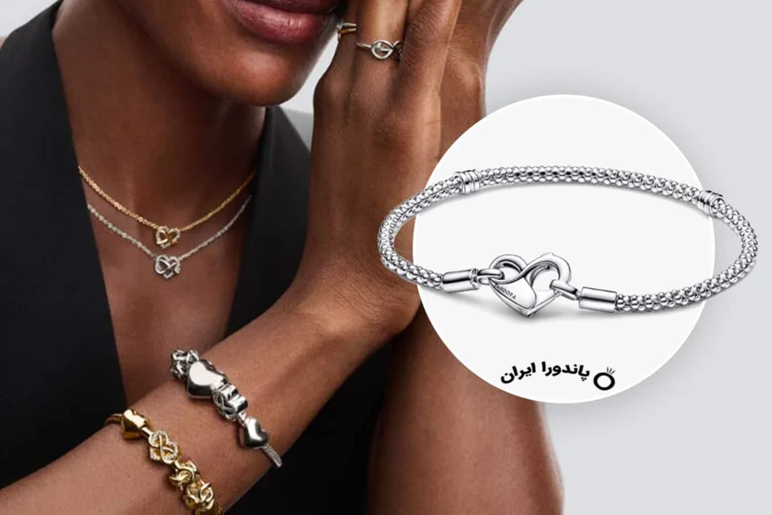 خواص نقره برای زنان