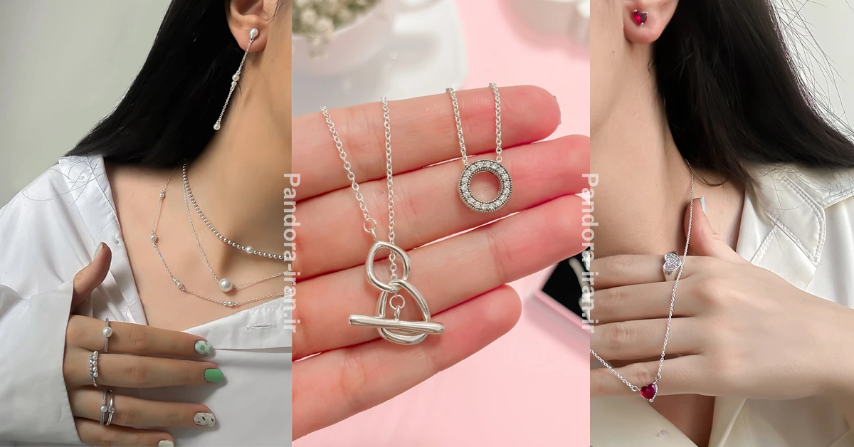 گردنبندهای نقره پاندورا