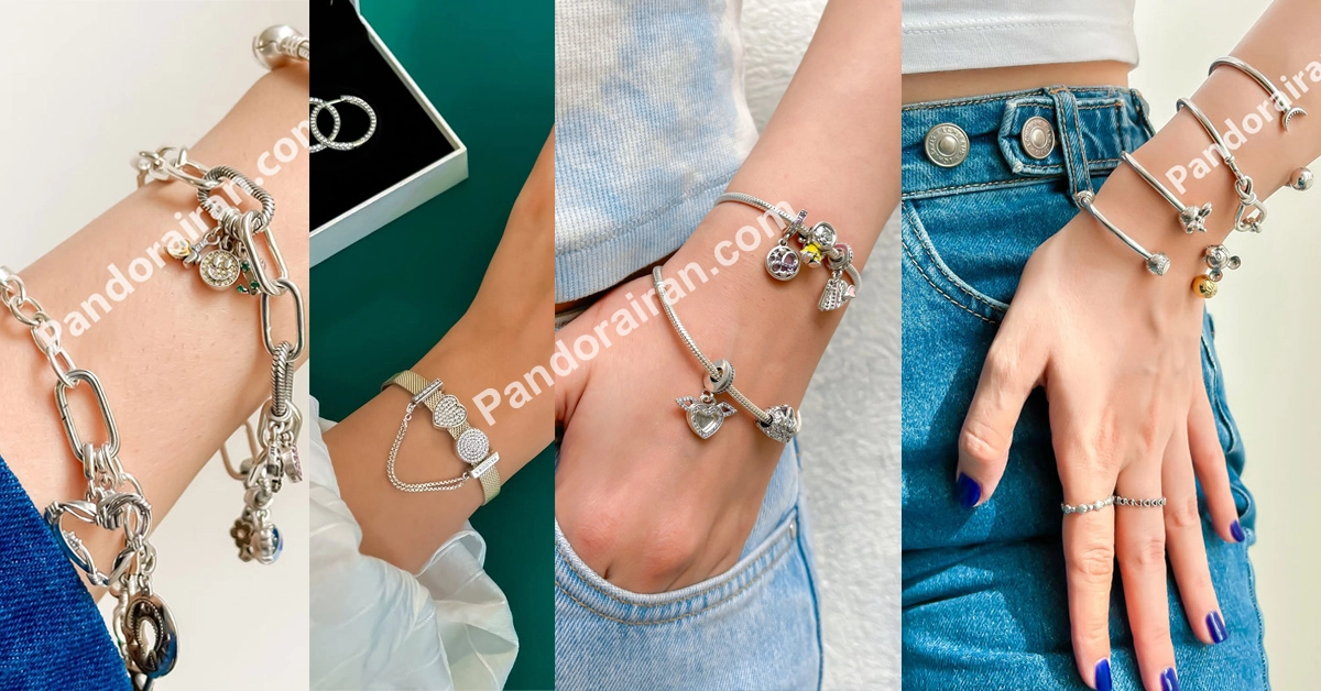 دستبندهای نقره پاندورا