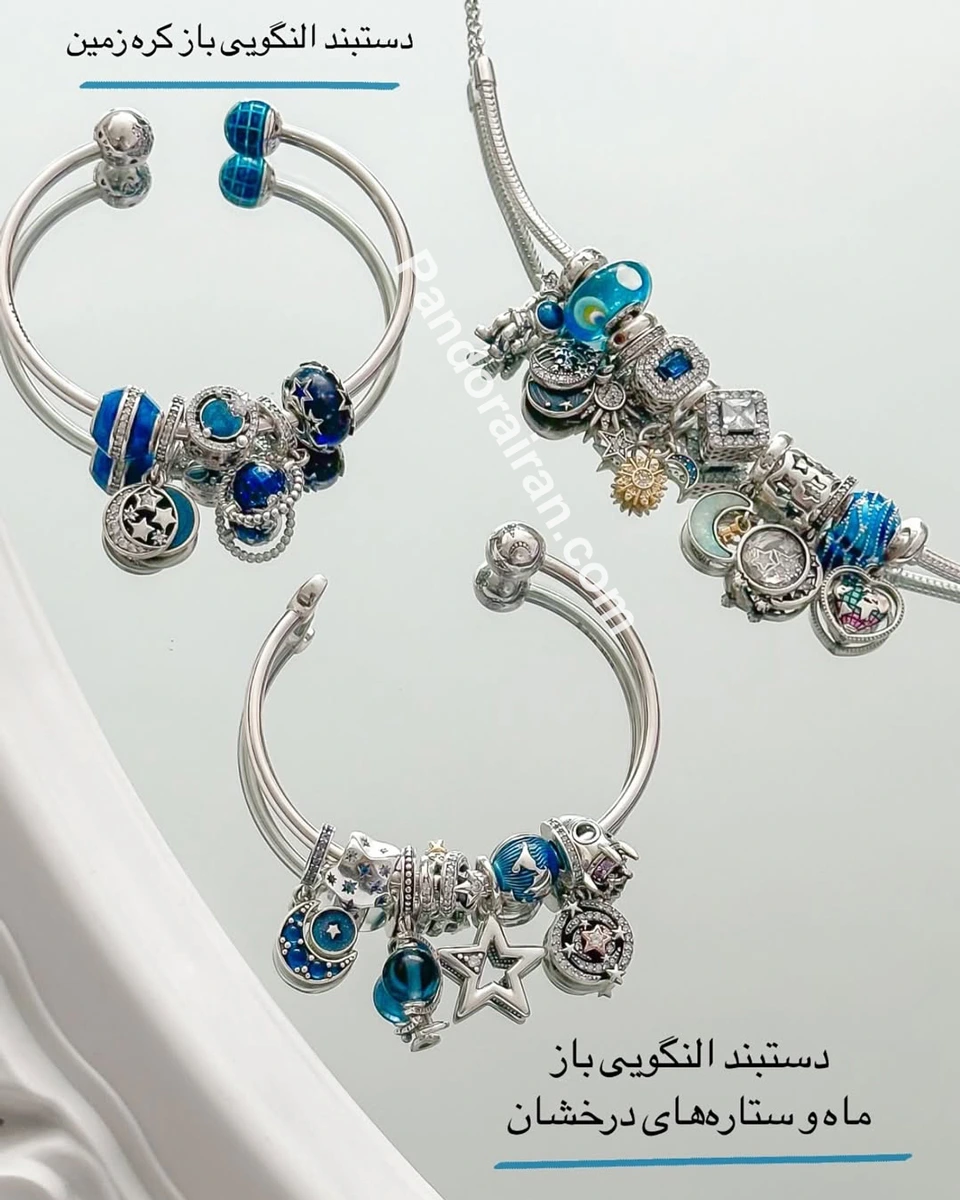 دستبند بنگل نقره+چارم پاندورا