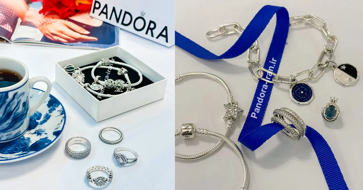 جواهرات نقره اصل پاندورا ایران