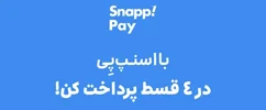 خرید نقره با اسنپ پی از پاندورا ایران