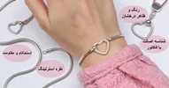 دستبند نقره اصل چه ویژگی‌هایی دارد؟چگونه فریب نخوریم؟