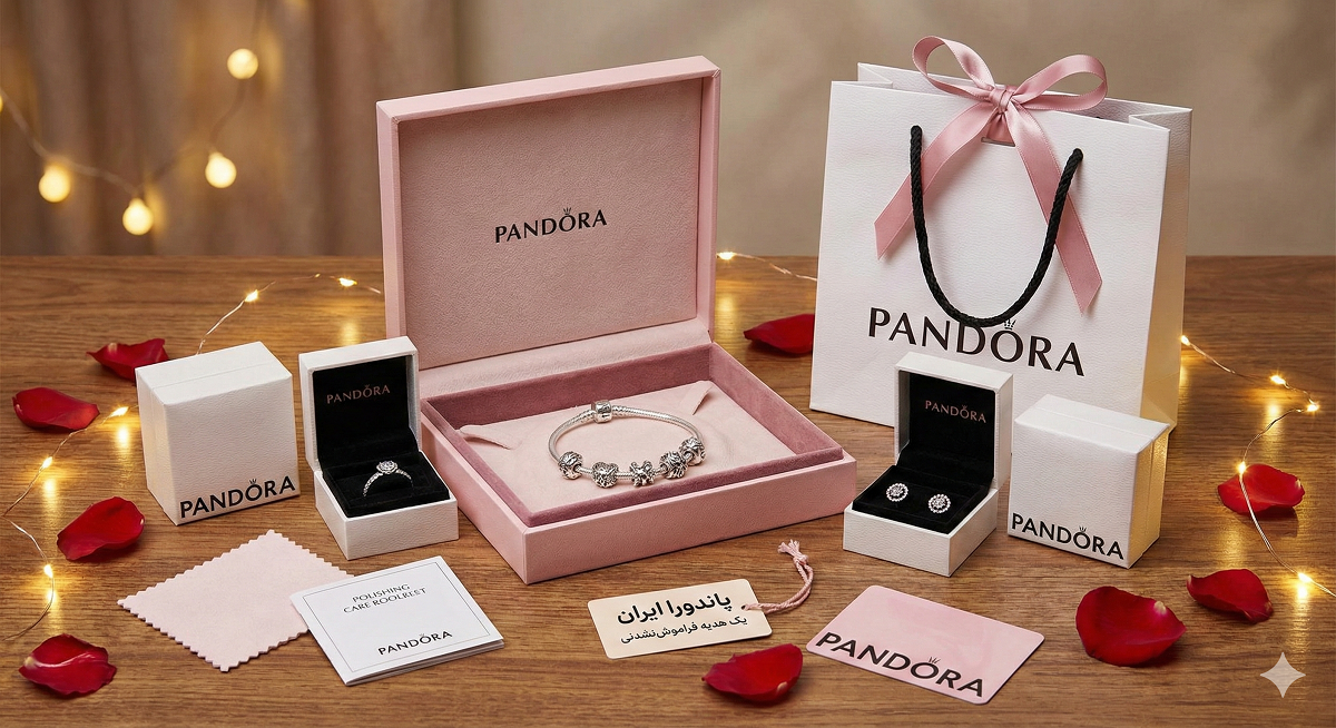 یک هدیه کامل، شیک و فراموش‌نشدنی، پکیج محصولات پاندورا ایران